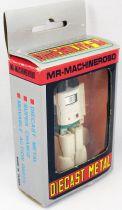 MR-MachineRobo - PR-03 Spay-C Shuttle