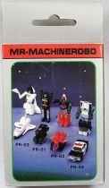 MR-MachineRobo - PR-03 Spay-C Shuttle