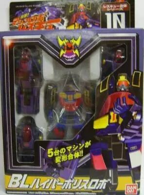 MRR-10 BL Hyper Police Robo