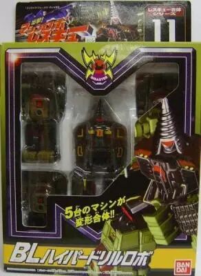 MRR-11 BL Hyper Drill Robo