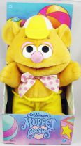 Muppet Babies - Hasbro 14\  Plush - Baby Fozzie