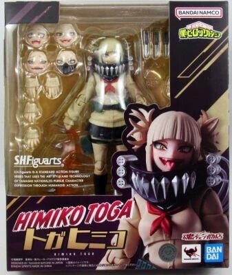 My Hero Academia - Bandai S.H.Figuarts - Himiko Toga