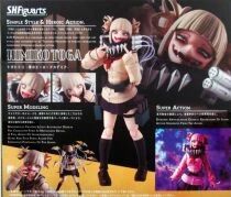 My Hero Academia - Bandai S.H.Figuarts - Himiko Toga
