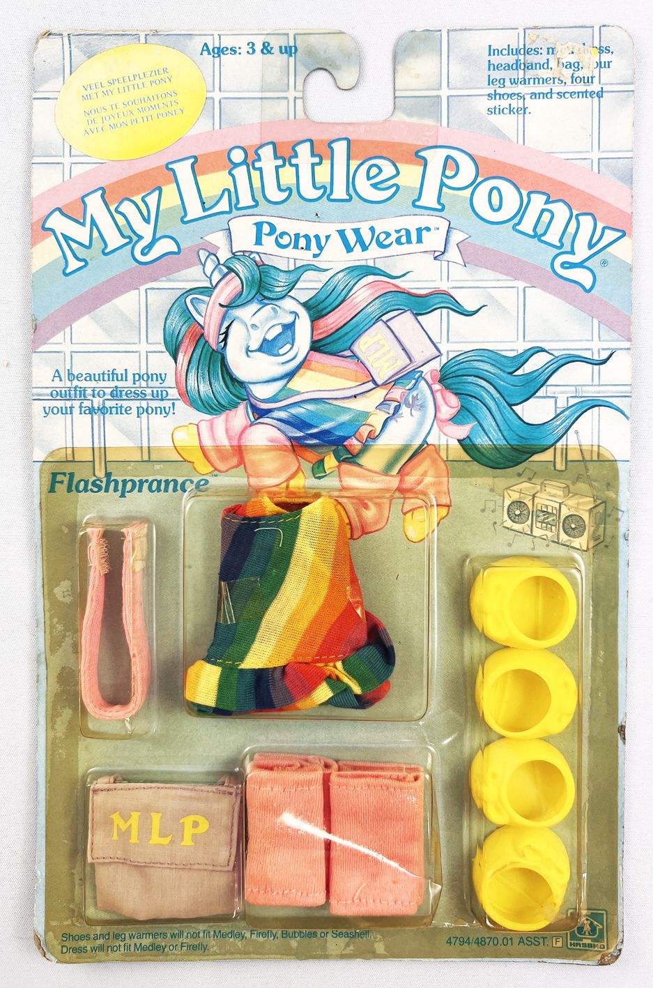 Figurine vintage mon petit poney - Hasbro