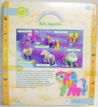 My Little Pony - Music Babies - Baby Starburst