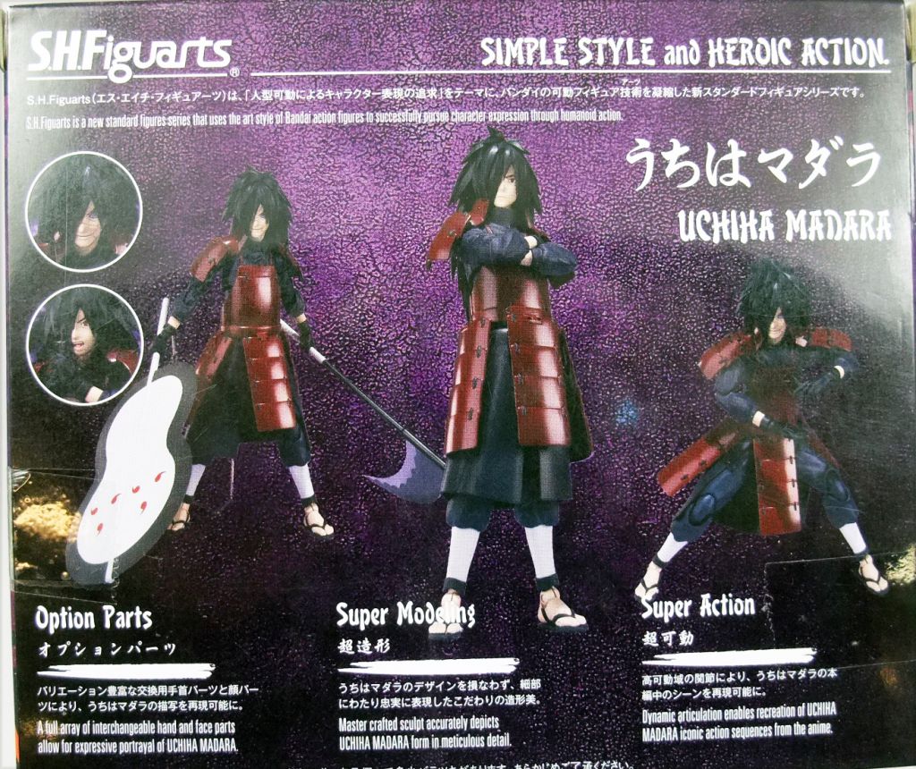 Naruto Shippuden - Bandai S.H.Figuarts - Madara Uchiha