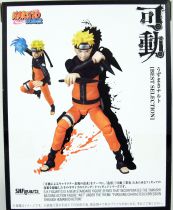 Naruto Shippuden - Bandai S.H.Figuarts - Naruto Uzumaki