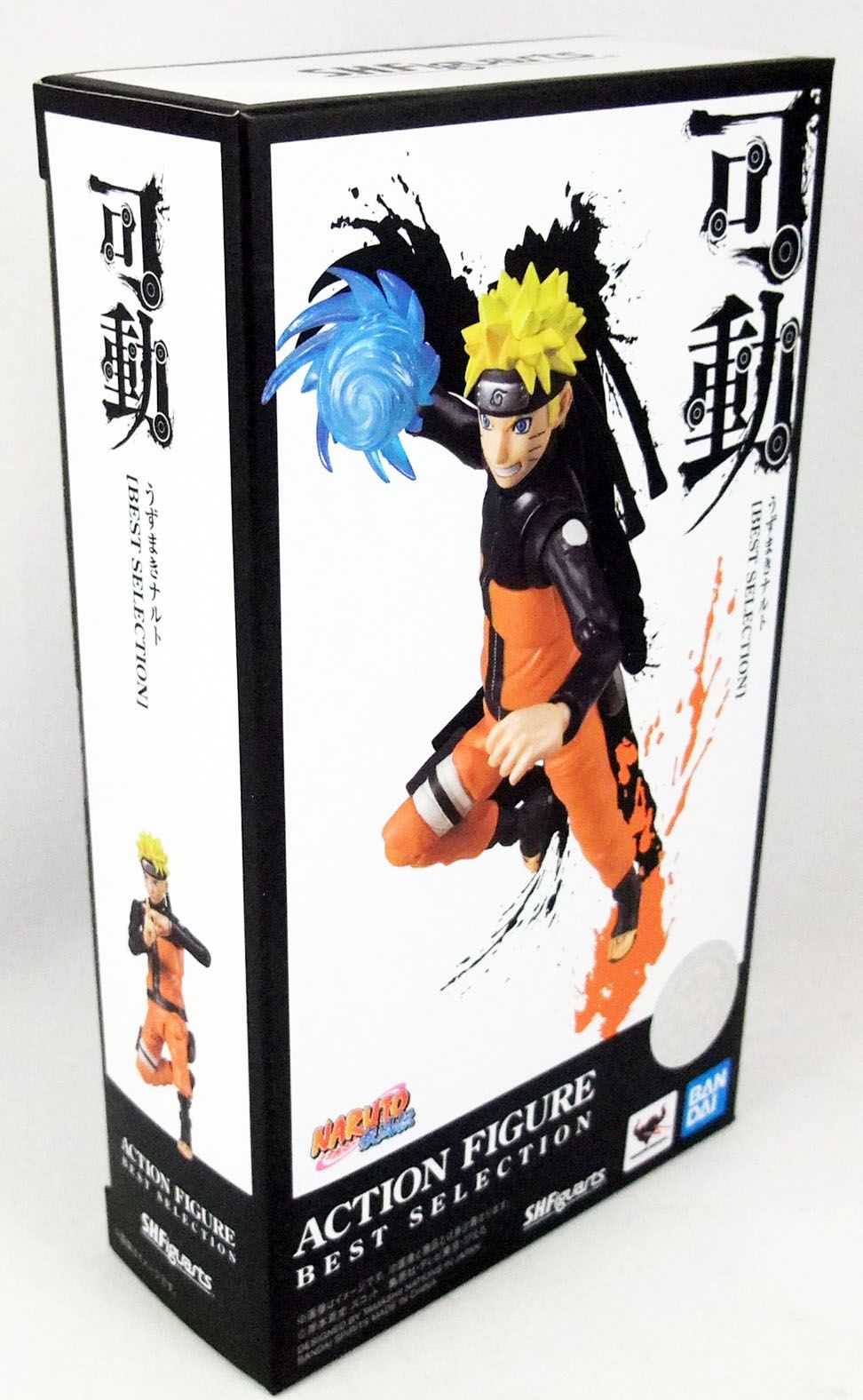 Naruto Uzumaki “Naruto Shippuden” Best Selection (New Packaging