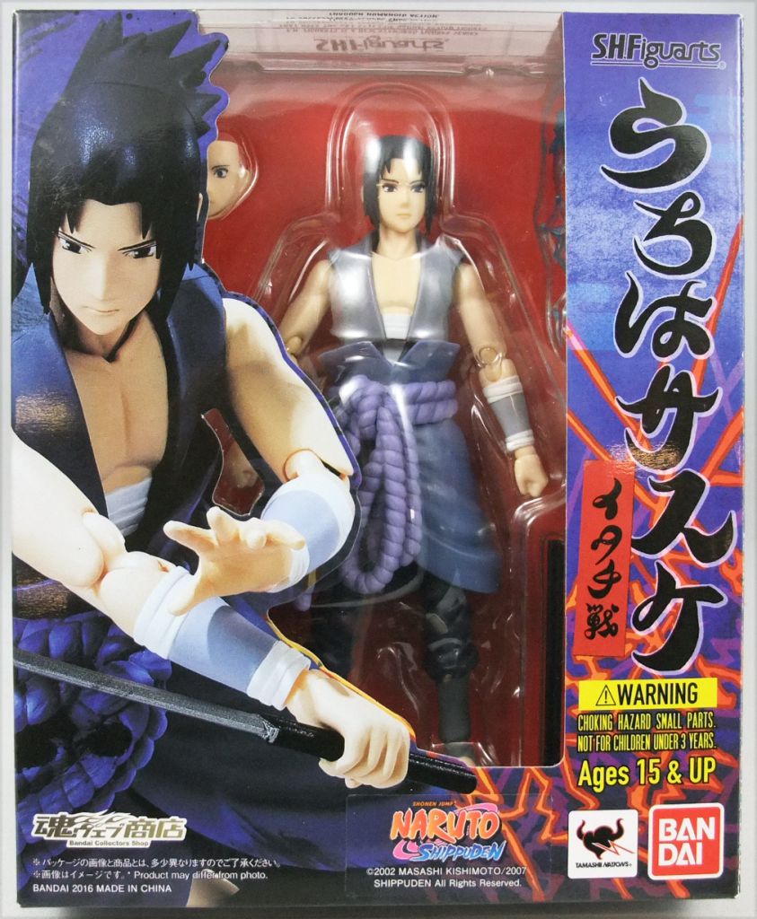 Bandai S.H.Figuarts Naruto Shippuden Obito Uchiha Action Figure SH