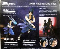 Naruto Shippuden - Bandai S.H.Figuarts - Sasuke Uchiha