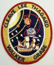 NASA - Embroidered Patch - Space Mission STS-30 (Atlantis)