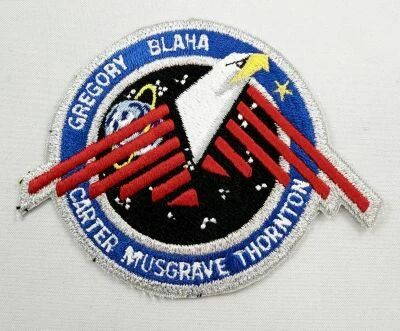 NASA - Embroidered Patch - Space Mission STS-33 (Discovery)