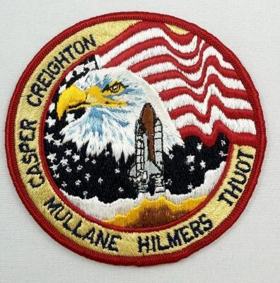 NASA - Embroidered Patch - Space Mission STS-36 (Atlantis)