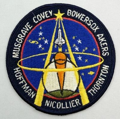 NASA Embroidered Patch