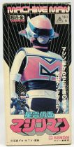 Nebula Mask MachineMan - Figurine métal 12cm GC-10 - Bandai