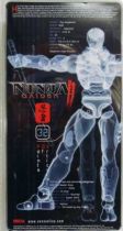 NECA - Ninja Gaiden II - Ryu Hayabusa