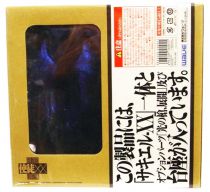 Neon Genesis Evangelion - A-03 Sachiel-XX - Wave