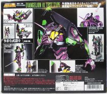 Neon Genesis Evangelion - Bandai Soul of Chogokin GX-14 Evangelion 01 Test Type