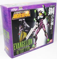 Neon Genesis Evangelion - Bandai Soul of Chogokin GX-14 Evangelion 01 Test Type