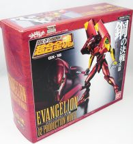 Neon Genesis Evangelion - Bandai Soul of Chogokin GX-15 Evangelion 02 Production Model