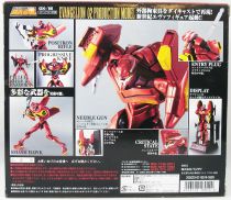 Neon Genesis Evangelion - Bandai Soul of Chogokin GX-15 Evangelion 02 Production Model