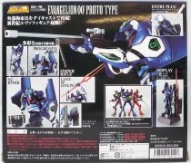 Neon Genesis Evangelion - Bandai Soul of Chogokin GX-16 Evangelion 00\' Prototype