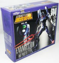 Neon Genesis Evangelion - Bandai Soul of Chogokin GX-16 Evangelion 00\' Prototype