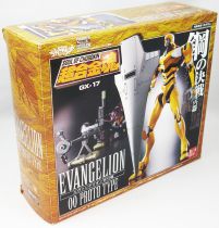 Neon Genesis Evangelion - Bandai Soul of Chogokin GX-17 Evangelion 00 Prototype