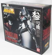 Neon Genesis Evangelion - Bandai Soul of Chogokin GX-21 Evangelion 03 Production Model