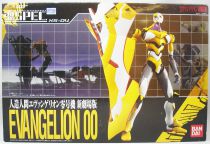 Neon Genesis Evangelion - Bandai Soul of Chogokin XS-04 Evangelion 00