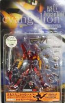 Neon Genesis Evangelion - eva-02 production model - Xebec Toys