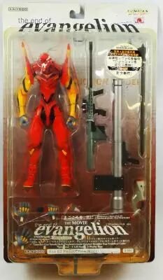 Neon Genesis Evangelion - EVA-02 production model (The End