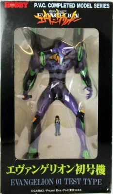 Neon Genesis Evangelion - Hobby Tsukuda - EVA-01 Test Type - Statue pvc 40cm