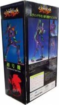 Neon Genesis Evangelion - Hobby Tsukuda - EVA-01 Test Type - Statue pvc 40cm
