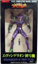 Neon Genesis Evangelion - Hobby Tsukuda - EVA-01 Test Type - Statue pvc 40cm