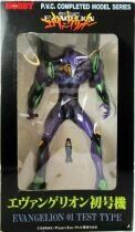 Neon Genesis Evangelion - Hobby Tsukuda - EVA-01 Test Type 16\  PVC Model Series figure