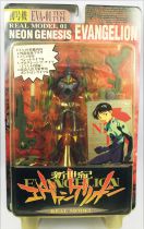 Neon Genesis Evangelion - Real Model Serie 01 : EVA-01 Test Type - Sega