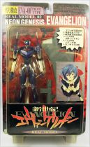 Neon Genesis Evangelion - Real Model Serie 02 : EVA-00\' Prototype - Sega