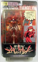 Neon Genesis Evangelion - Real Model Serie 03 : EVA-02 Prototype - Sega