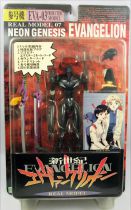 Neon Genesis Evangelion - Real Model Serie 07 : EVA-03 Production Model - Sega