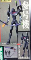 Neon Genesis Evangelion - Real Model Serie 07 : EVA-03 Production Model - Sega