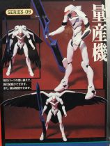 Neon Genesis Evangelion - Real Model Serie 09 : EVA-05 Mass Production Model - Sega