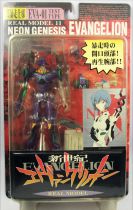 Neon Genesis Evangelion - Real Model Serie 11 : EVA-01 Test Type - Sega