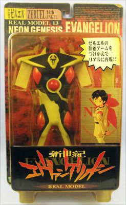 Neon Genesis Evangelion - Real Model Serie 13 : Zeruel 14th