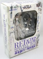 Neon Genesis Evangelion - Rei Action Figure & Manga n°9 Special Box