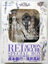 Neon Genesis Evangelion - Rei Action Figure & Manga vol.9 Special Box