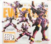 Neon Genesis Evangelion - Revoltech - EVA-01 Type F AFC Experiment - Kaiyodo