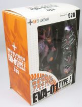 Neon Genesis Evangelion - Revoltech - EVA-01 Type F AFC Experiment - Kaiyodo