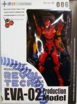 Neon Genesis Evangelion - Revoltech - EVA-02 Production Model - Kaiyodo