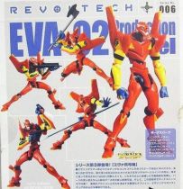 Neon Genesis Evangelion - Revoltech - EVA-02 Production Model - Kaiyodo